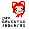 w88 website Chen Xuan quyết định lên lịch cho lễ khai mạc trước và sau buổi bói toán công khai của Shui Jingzong